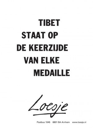 CDA Wie Zonder Zonde Is Werpe De Eerste Hoeksteen Loesje