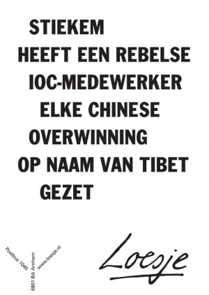 stiekem heeft de rebelse IOC-medewerker elke Chinese overwinning op naam van Tibet gezet