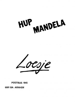 Hup Mandela