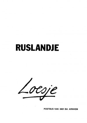 Ruslandje