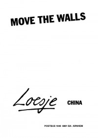 Move the walls Loesje China