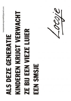 als deze generatie kinderen krijgt verwacht ze bij een vieze luier een  smsje