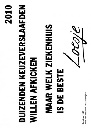 2010 duizenden keuzeverslaafden willen afkicken maar welk ziekenhuis is de beste