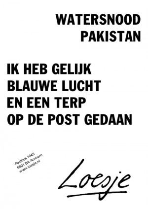 watersnood pakistan ik heb gelijk blauwe lucht en een terp op de post gedaan