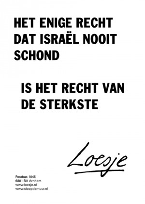 het enige recht dat Isra