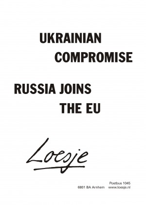 Ukrainian compromise/ Russia joins the EU