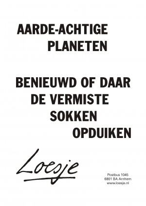 Aarde-achtige planeten benieuwd of daar de vermiste sokken opduiken