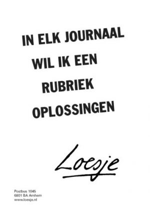 big-NLnl0701_7
