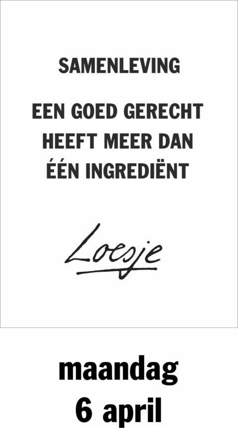 Samenleving een goed gerecht heeft meer dan een ingredient