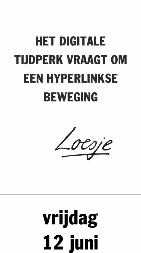 Het digitale tijdperk vraagt om een hyperlinkse beweging