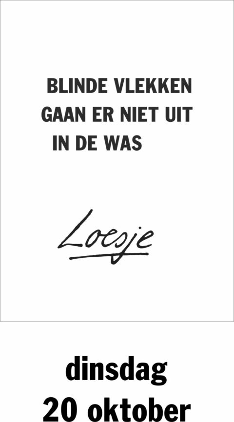 Blinde vlekken gaan er niet uit in de was